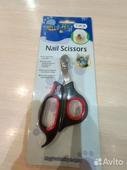 Когтерезка для кошек и собак