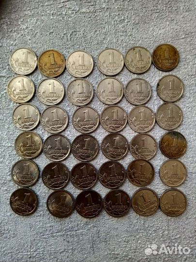 10 копеек