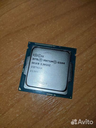 Intel Pentium G3260 3.3GHZ