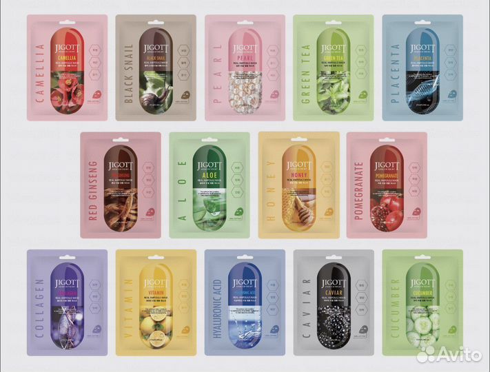 Jigott Набор тканевых масок для лица
