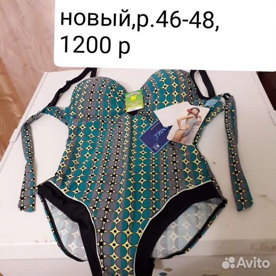 Жен.новая одежда