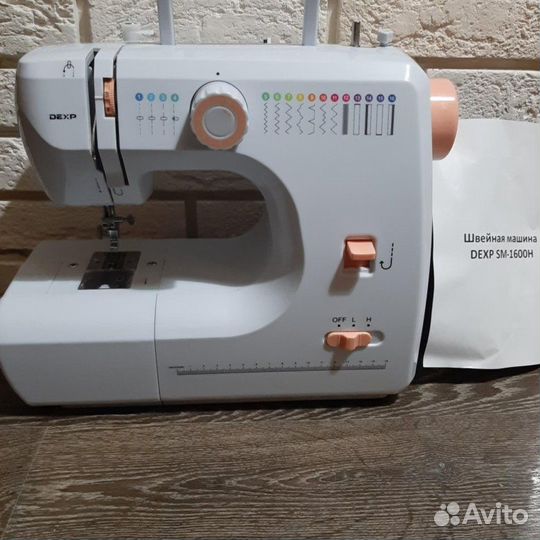 Швейная машина dexp-1600H
