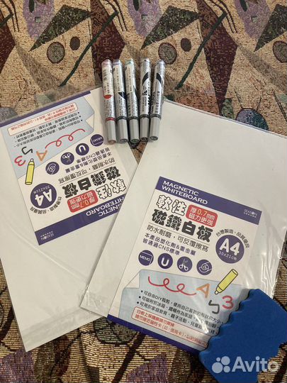 Магнитная доска + маркеры и губка