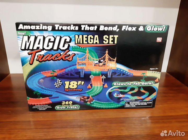 Гоночный трек