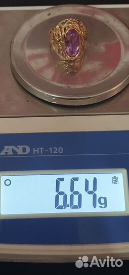 Золотое кольцо СССР