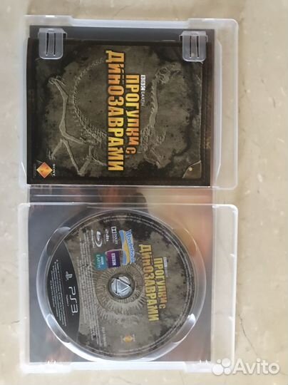 Игры ps3 книга заклинаний прогулки с динозаврами