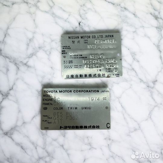 Изготовление шильдиков Шильдик Вин