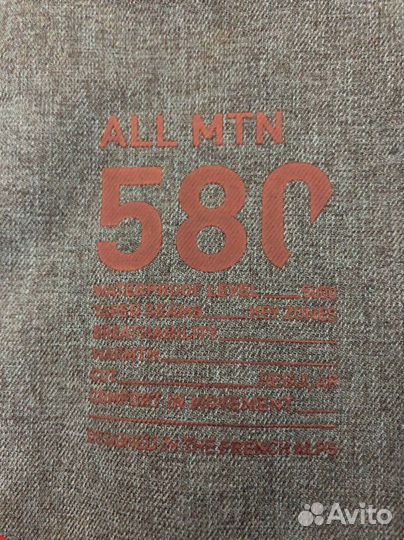 Куртка сноубордичекая