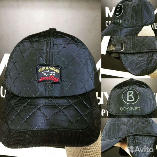 Кепка с ушами на флисе