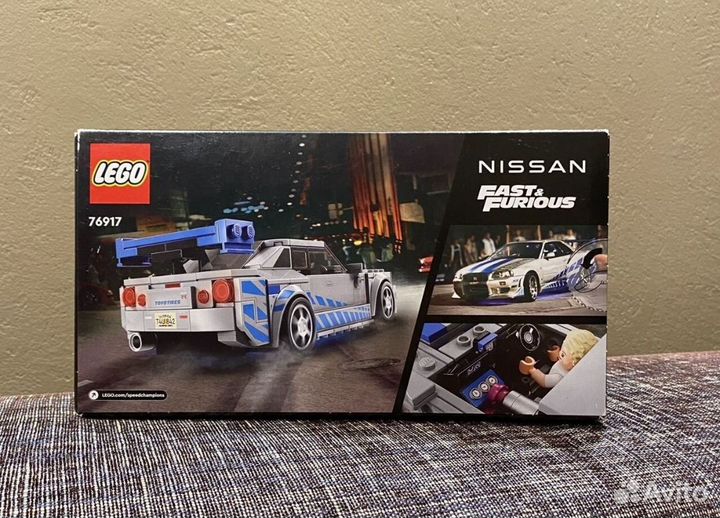 Lego Speed Champions 76917 Nissan Skyline GT-R R34