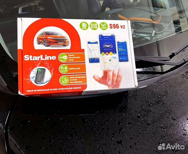 Сигнализация Starline S96 2canlin v2