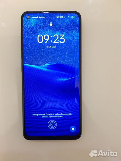 realme GT Master Edition, 6/128 ГБ