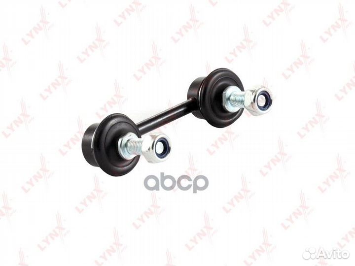 Стойка стабилизатора передняя левая/правая C734