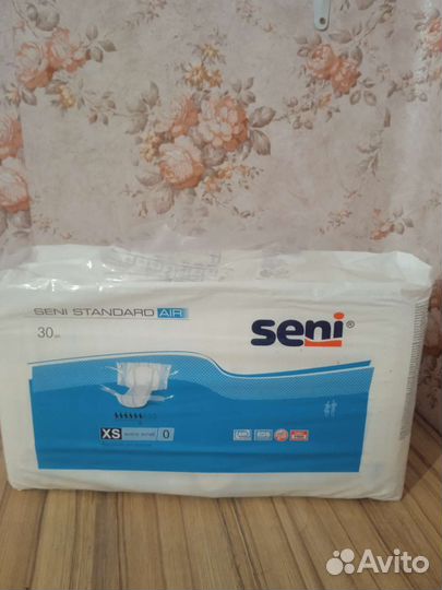 Памперсы для взрослых seni 0 (xs)