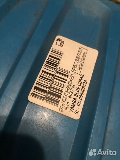 Скейт Yamba blue corail Декатлон