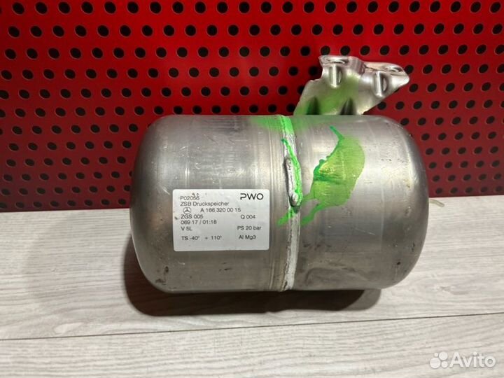 Ресивер пневмоподвески Mercedes-Benz Gle W292 2017