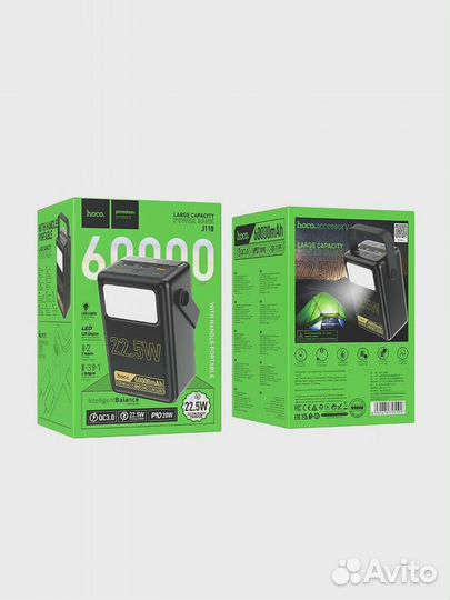 Повербанк 60000mAh