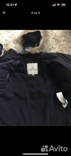 Детский зимний костюм