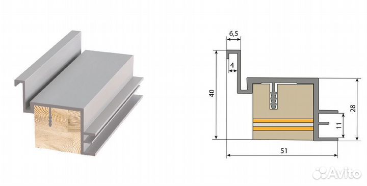 Дверь под покраску