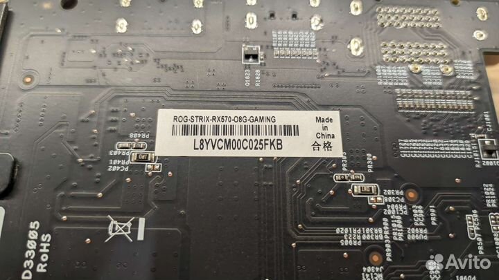 Asus rog strix RX 570 8gb