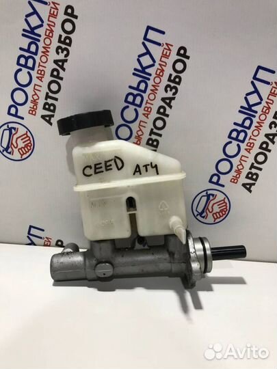 Главный тормозной цилиндр Kia Ceed