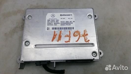 Блок управления телефоном mercedes benz GL-class X