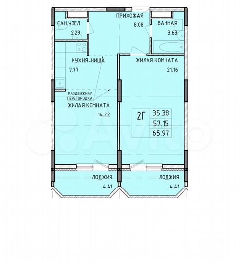 2-к. квартира, 66 м², 11/14 эт.