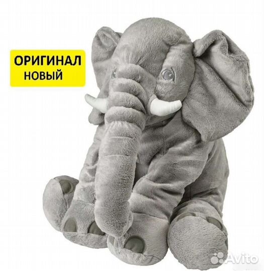 Игрушка слон jättestor IKEA Новый