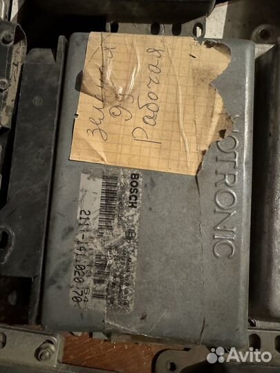 Эбу мозги ваз газ