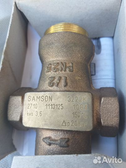 Клапан samson 3222K (1122722/1113125)