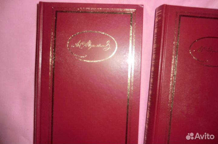 А. С Пушкин сочинения в 3-х томах