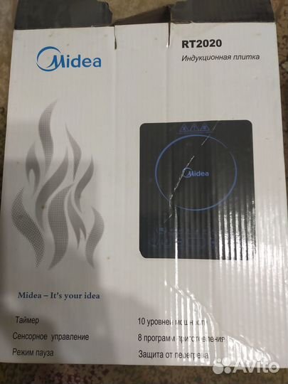 Индукционная плитка бу