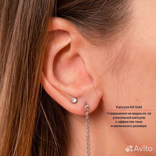 Микронаушник Капсульный Беспроводной Box Luxe K8