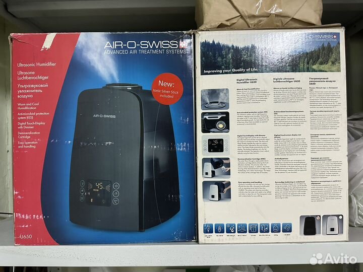 Увлажнитель Boneco