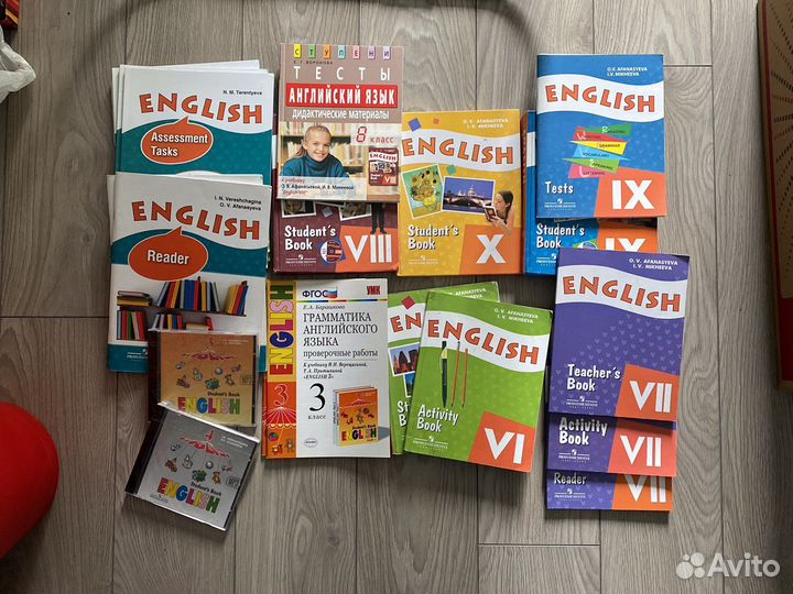 Учебники по английскому Link, Афанасьева,Starlight
