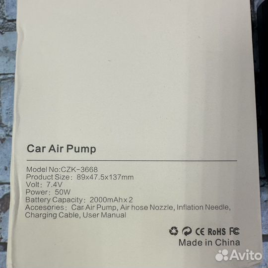 Портативный мини насос