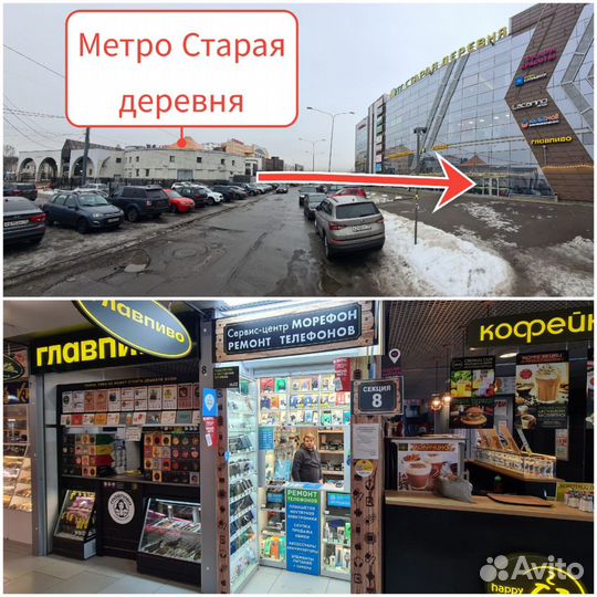 Xiaomi замена дисплея, аккумулятора, крышки, входа