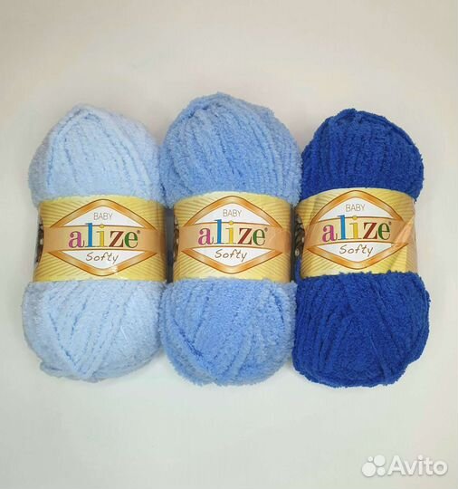 Пряжа детская