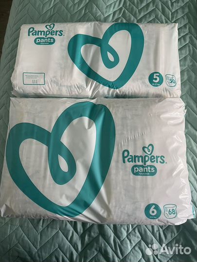 Подгузники трусики pampers