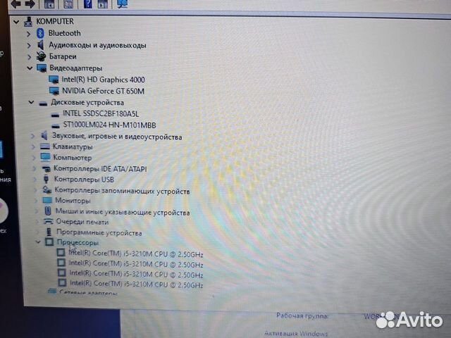 Samsung 550P i5-3210M 8Gb/180SSD+1Tb/4Gb Чек