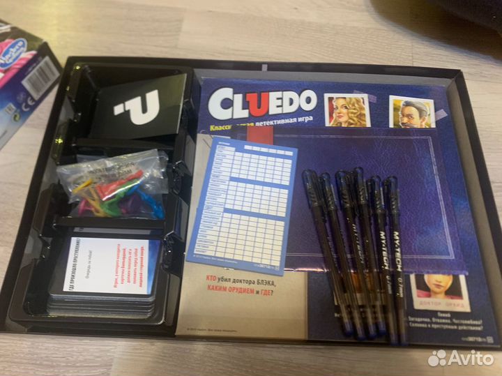 Настольная игра cluedo