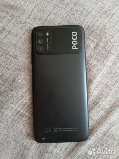 Xiaomi POCO M3, 6/128 ГБ