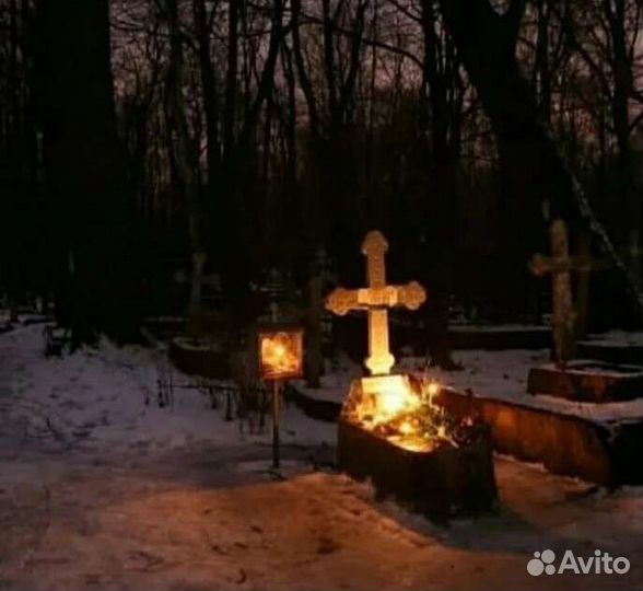 Гадание Гадалка приворот обучение