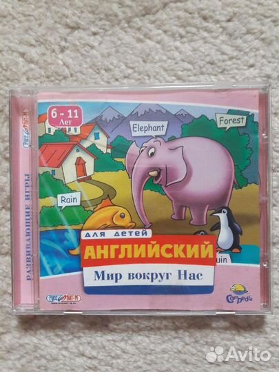 Компьютерные игры