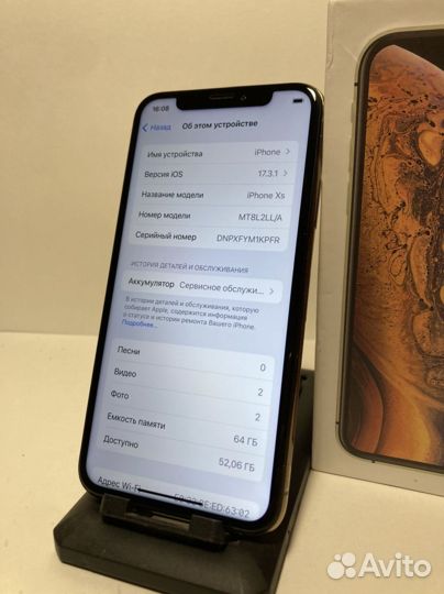 iPhone Xs, 64 ГБ