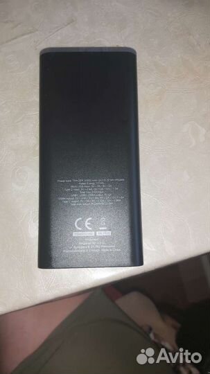 Павербанк 30000