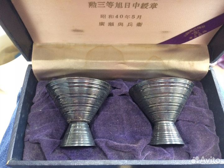 Рюмки для саке серебро япония