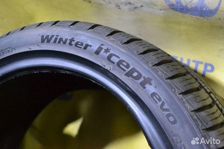 Hankook Winter I'Cept Evo 225/40 R18