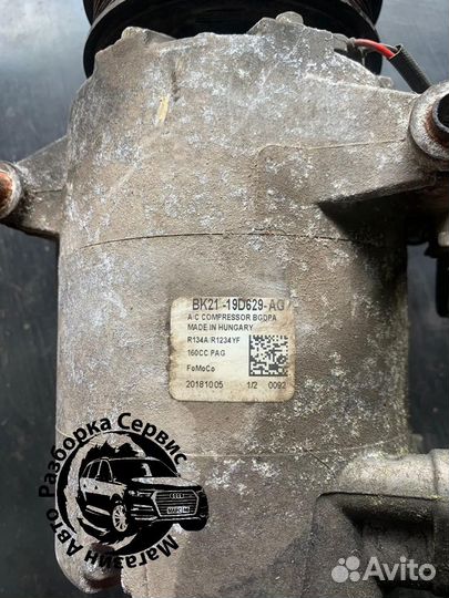 Компрессор кондиционера Ford Transit