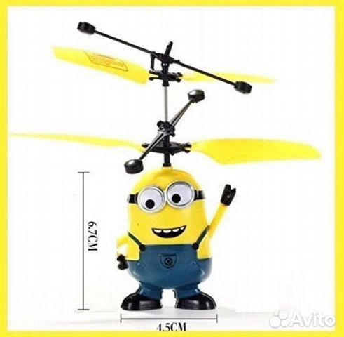 Летающий миньон